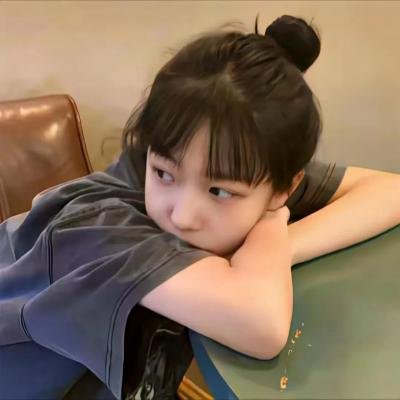 淑女潮女咀对咀